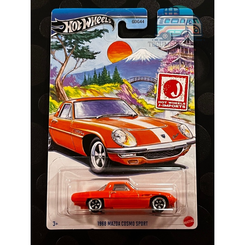 1968 Mazda Cosmo Sport