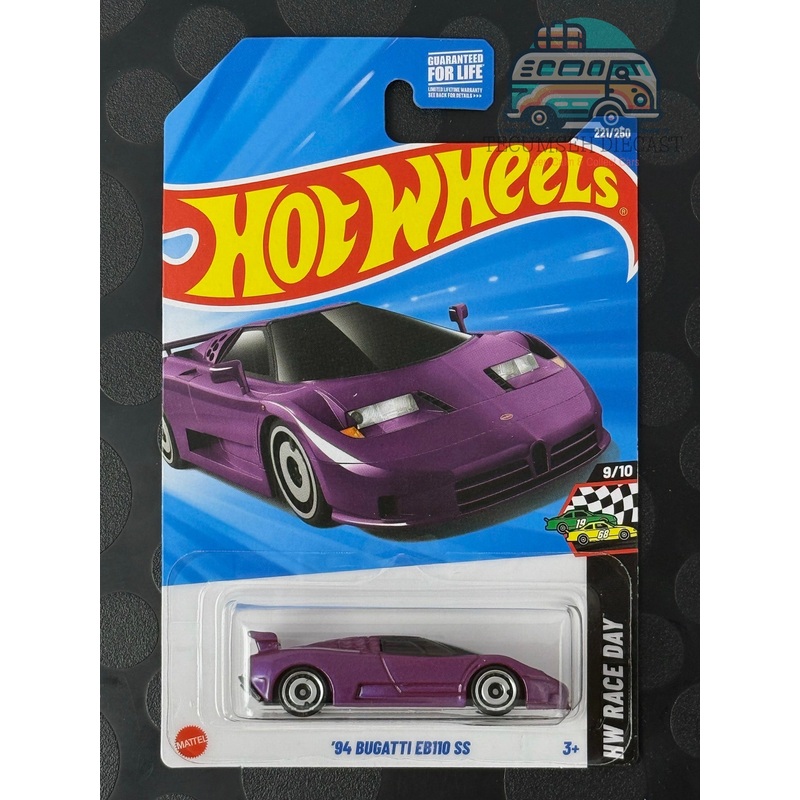 '94 Bugatti EB110 SS