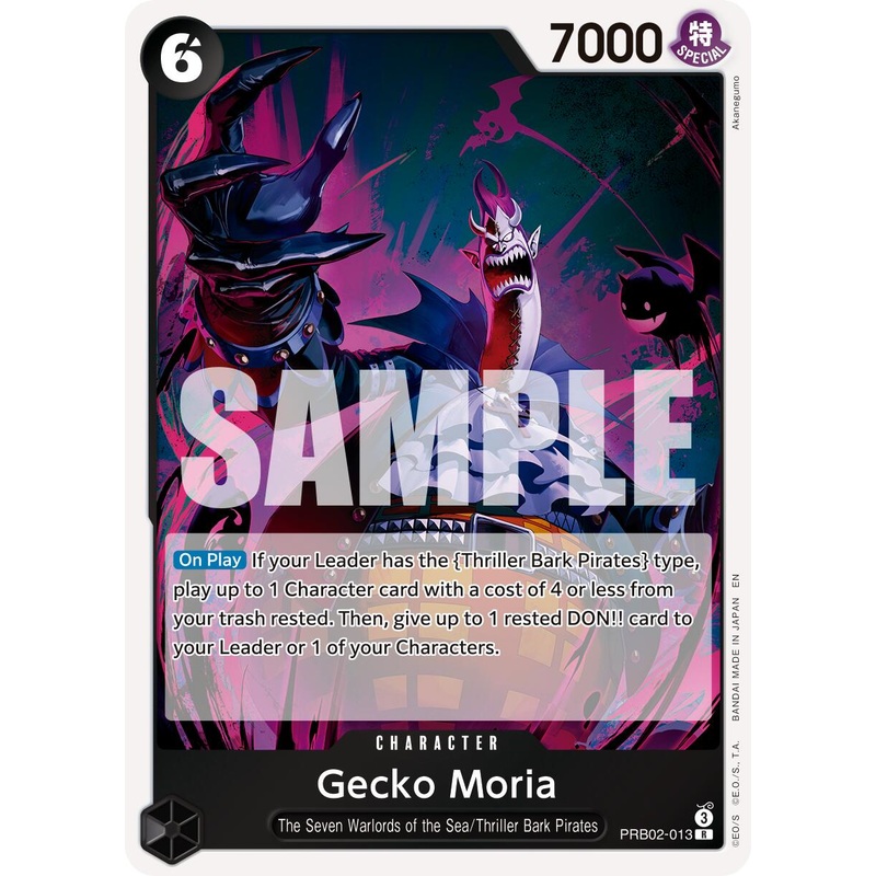 Gecko Moria [Premium Booster -The Best- Vol. 2]