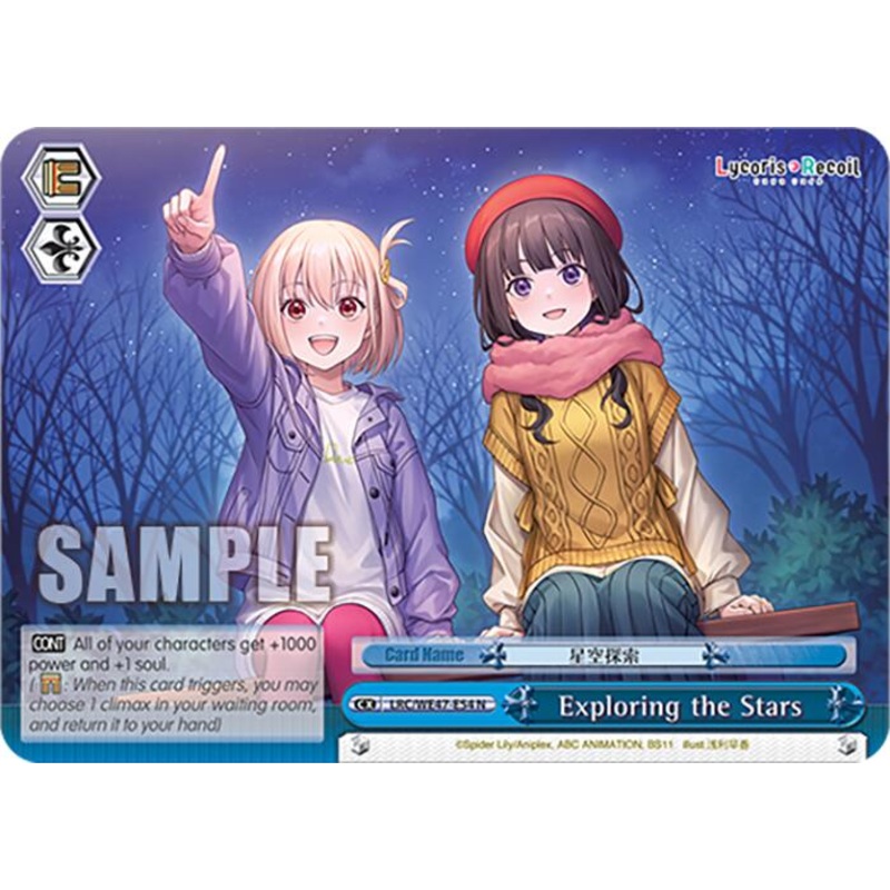 Exploring the Stars (LRC-WE47-E54 N) [Lycoris Recoil Premium Booster]