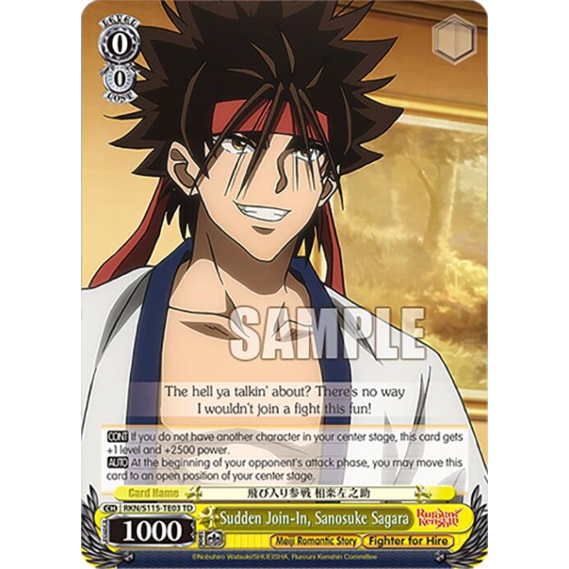 Sudden Join-In, Sanosuke Sagara (RKN/S115-TE03 TD) [Rurouni Kenshin]