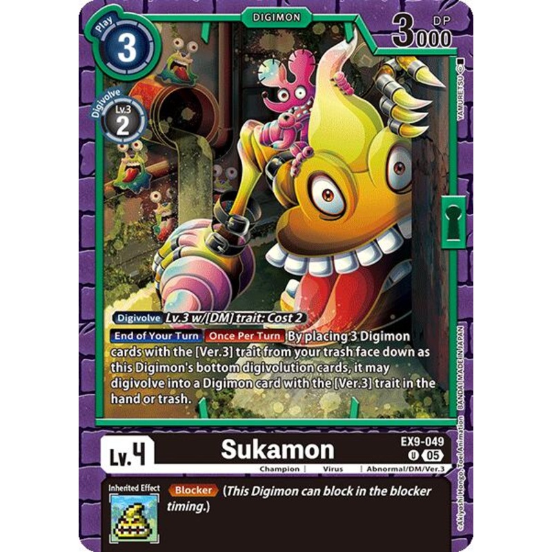 Sukamon [EX9-049] [Versus Monsters]