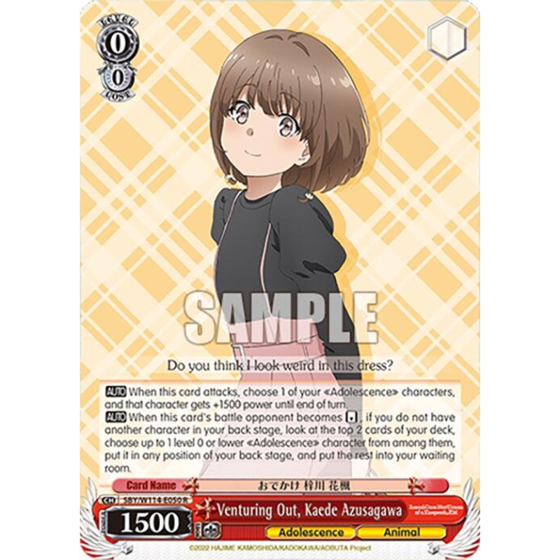 Venturing Out, Kaede Azusagawa (SBY/W114-E050 R) [Rascal Does Not Dream Series]