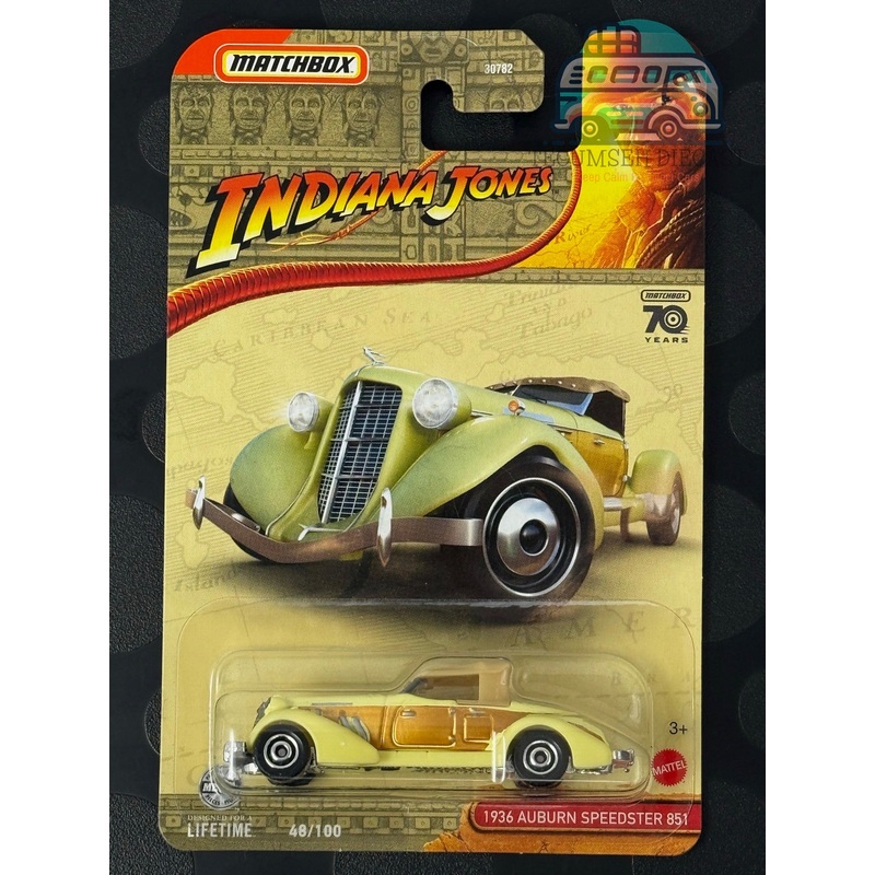 1936 Auburn Speederster 851
