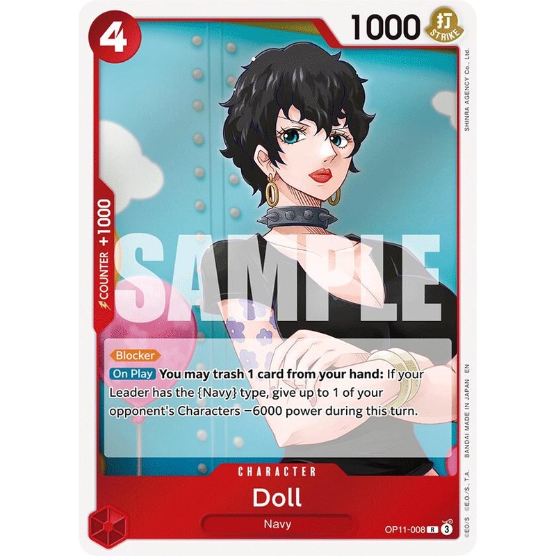 Doll [A Fist of Divine Speed]