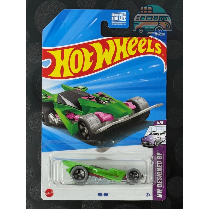 RD-06 (2nd colour - Green)