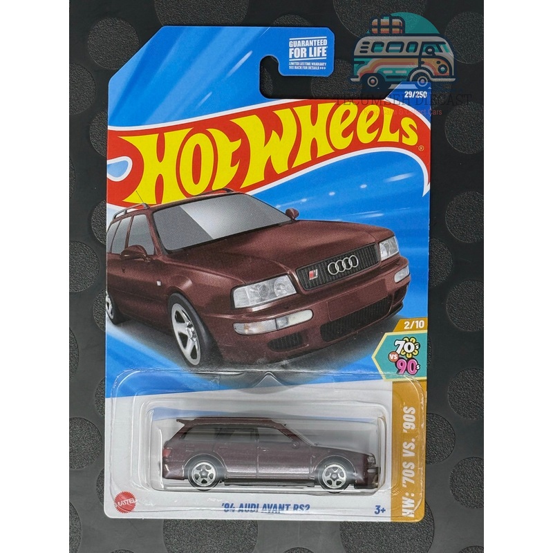 '94 Audi Avant RS2