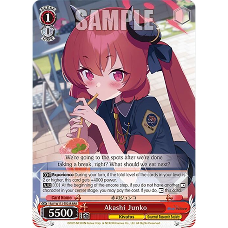 Akashi Junko (BAV/W112-TE03RRR RRR) [Blue Archive]