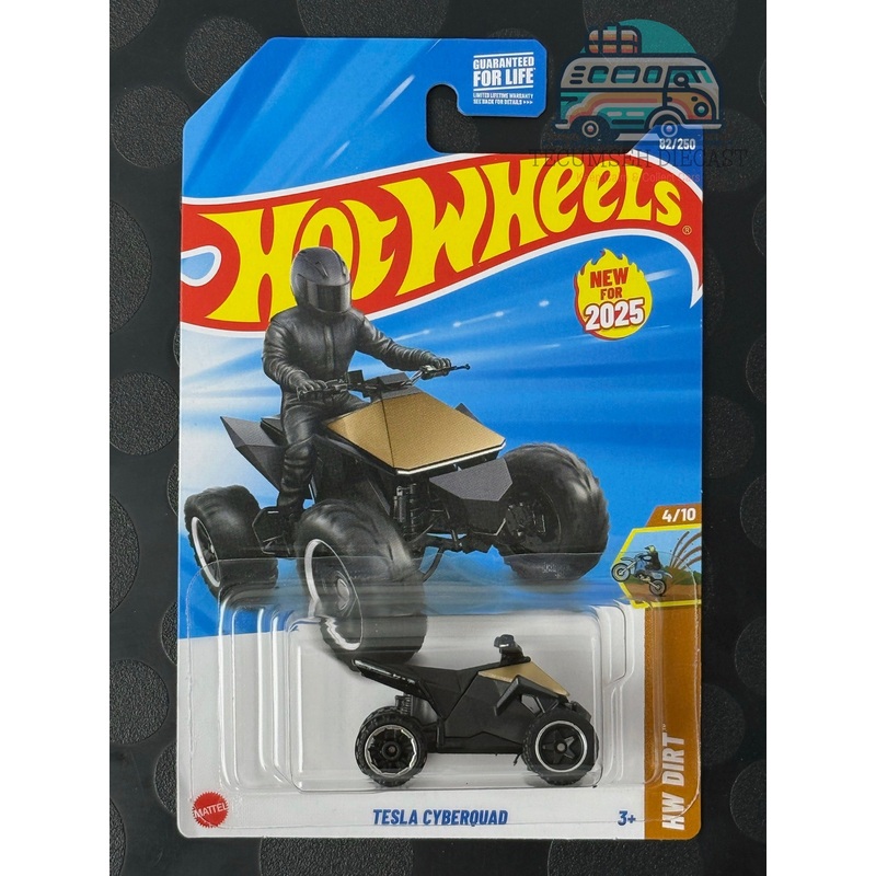 Tesla Cyberquad (2nd colour - Gold)