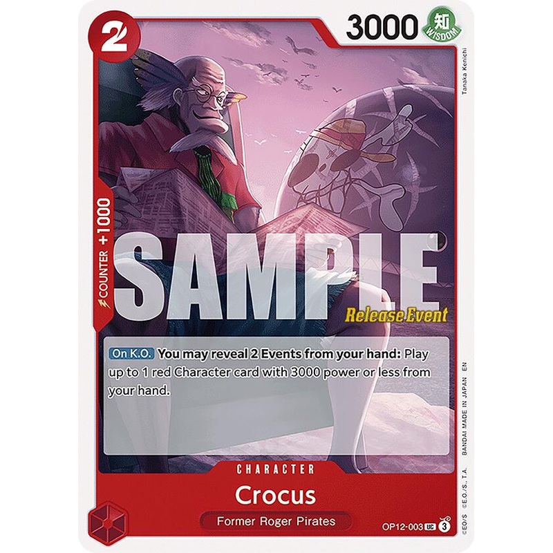 Crocus [Legacy of the Master Release Event Cards]