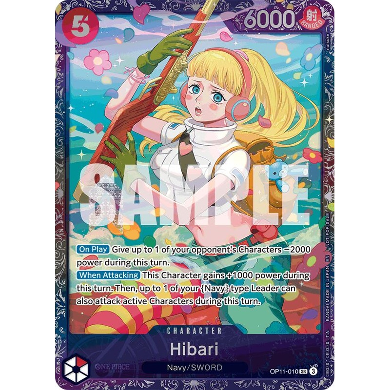 Hibari (Treasure Cup August 2025) [One Piece Promotion Cards]