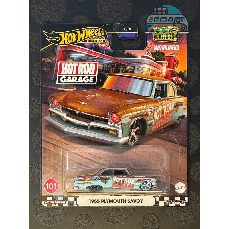 1955 Plymouth Savoy (Boulevard #101)