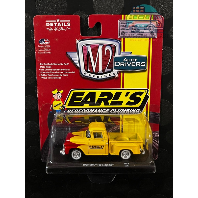 1958 GMC 100 Stepside (Earls)