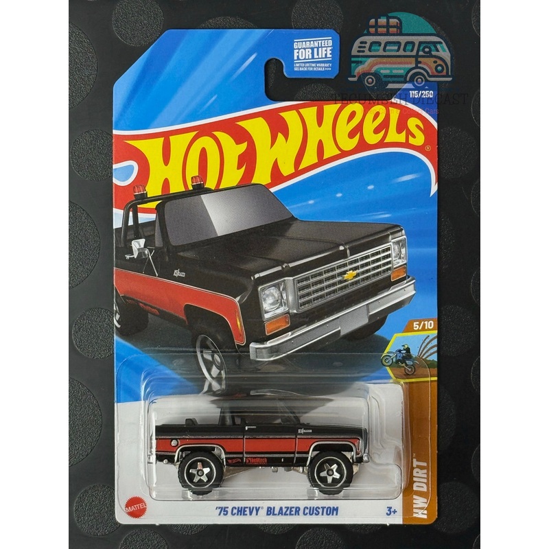 '75 Chevy Blazer Custom