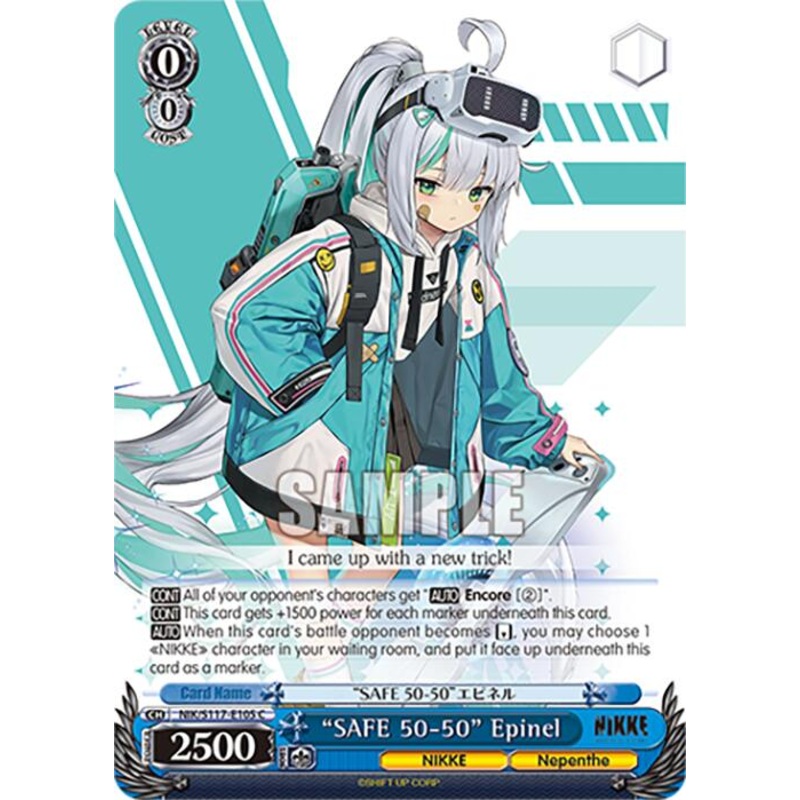 SAFE 50-50 Epinel (NIK/S117-E105 C) [GODDESS OF VICTORY: NIKKE]