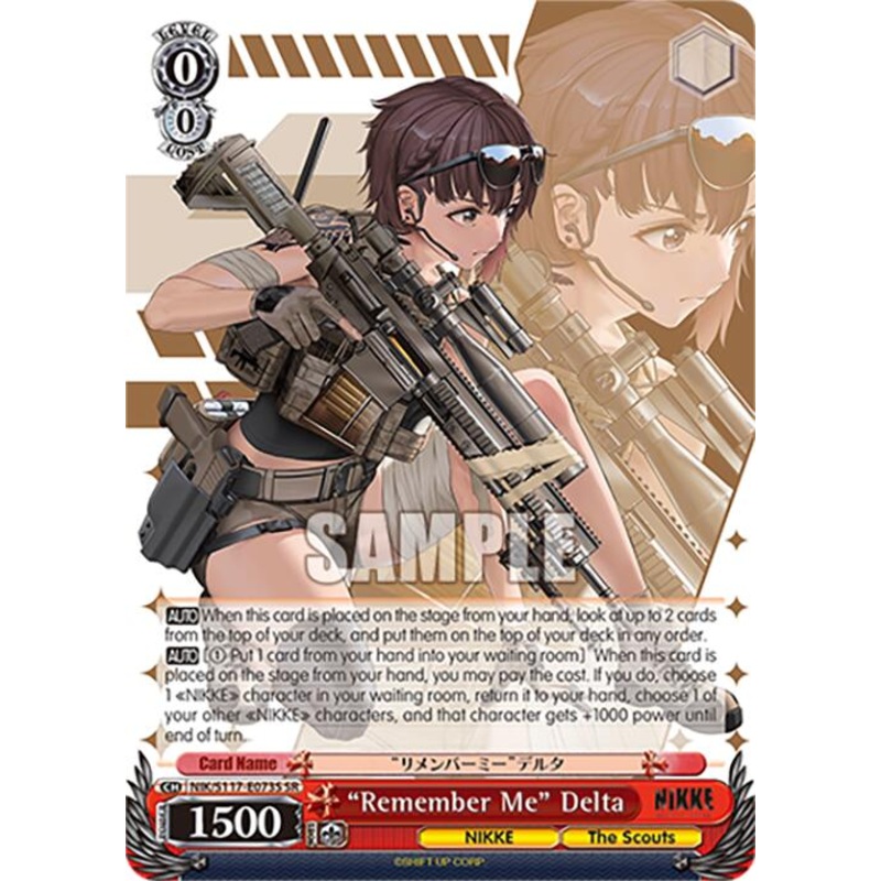 Remember Me Delta (NIK/S117-E073S SR) [GODDESS OF VICTORY: NIKKE]