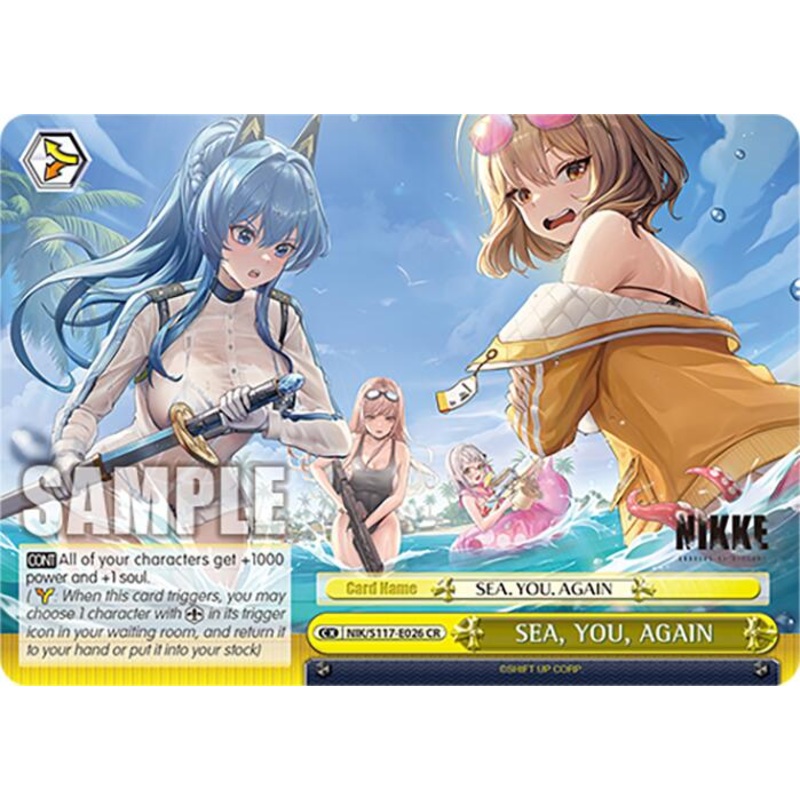 SEA, YOU, AGAIN (NIK/S117-E026 CR) [GODDESS OF VICTORY: NIKKE]