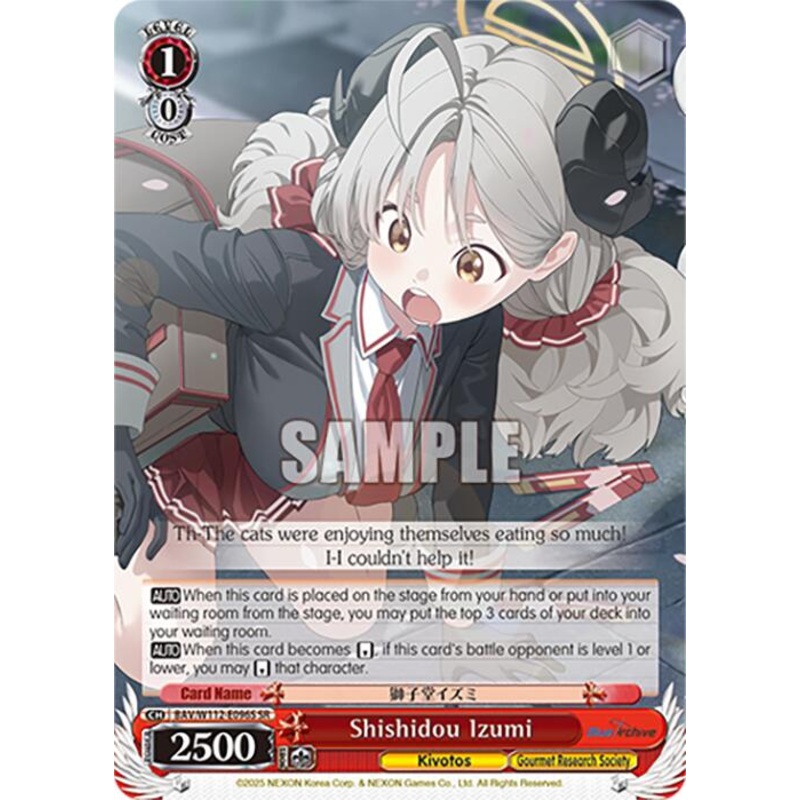 Shishidou Izumi (BAV/W112-E096S SR) [Blue Archive]