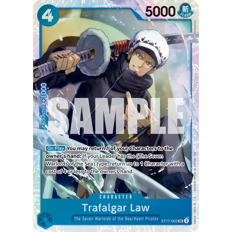 Trafalgar Law (ST17-002) (Reprint) [Premium Booster -The Best- Vol. 2]