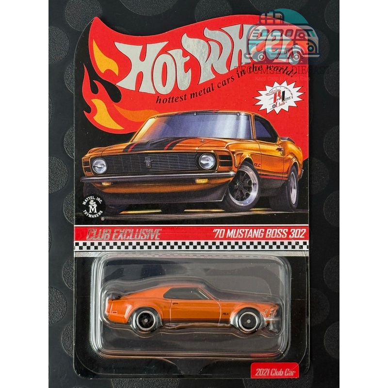 '70 Mustang Boss 302 (Membership Car Kit)