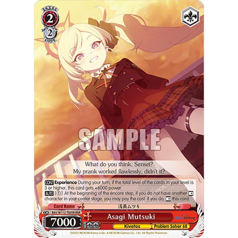 Asagi Mutsuki (BAV/W112-TE05RRR RRR) [Blue Archive]
