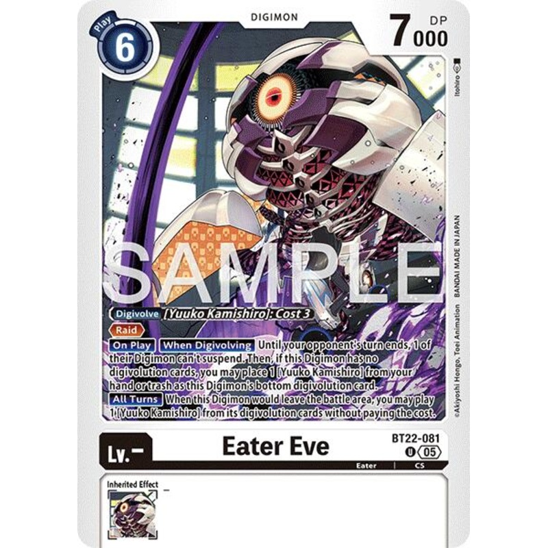 Eater Eve [BT22-081] [Cyber Eden]