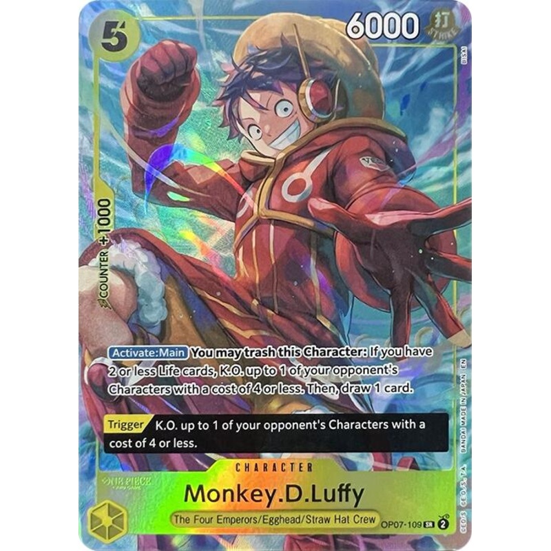Monkey.D.Luffy (Illustration Box Vol.3) [One Piece Promotion Cards]