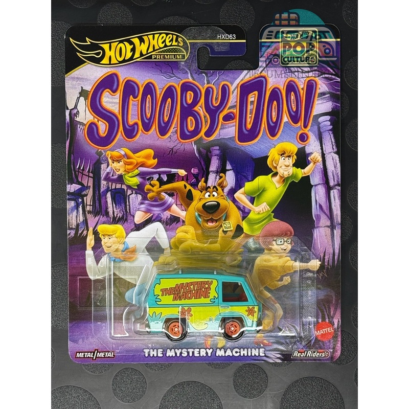 The Mystery Machine