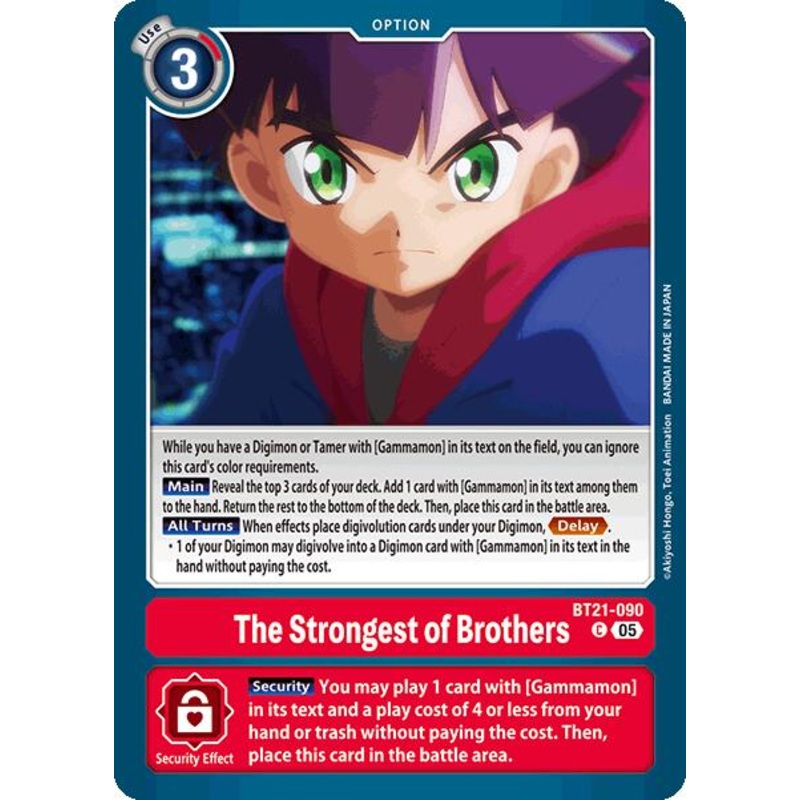 The Strongest of Brothers [BT21-090] [World Convergence]