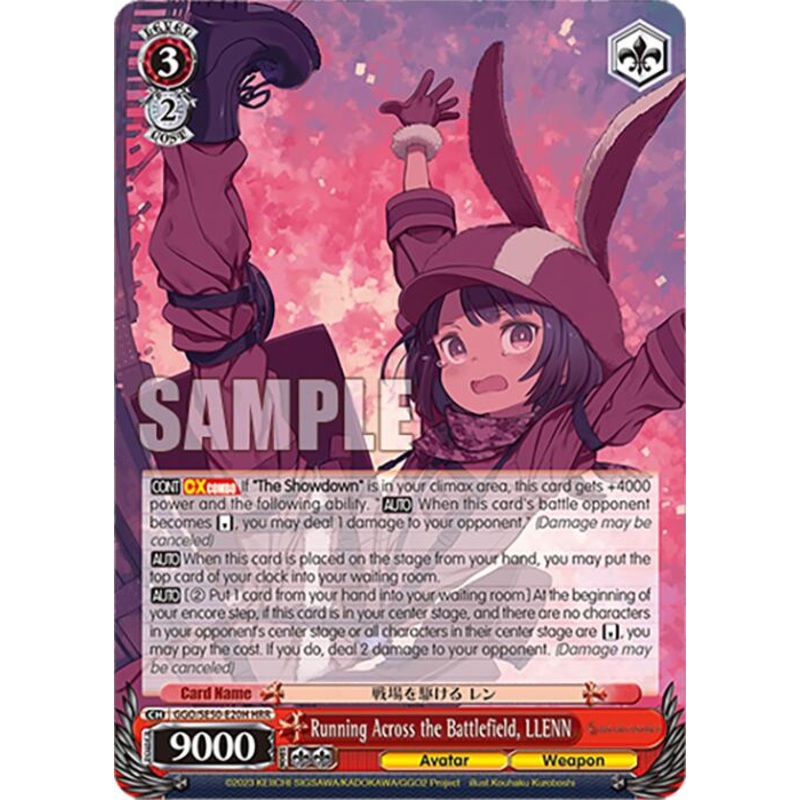 Running Across the Battlefield, LLENN (HR) (GGO/SE50-E20H HR) [SAO AlternativeGun Gale Online2 Premium Booster]