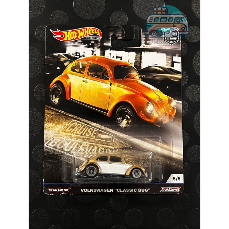 Volkswagen Classic Bug (Cruise Boulevard 5/5)