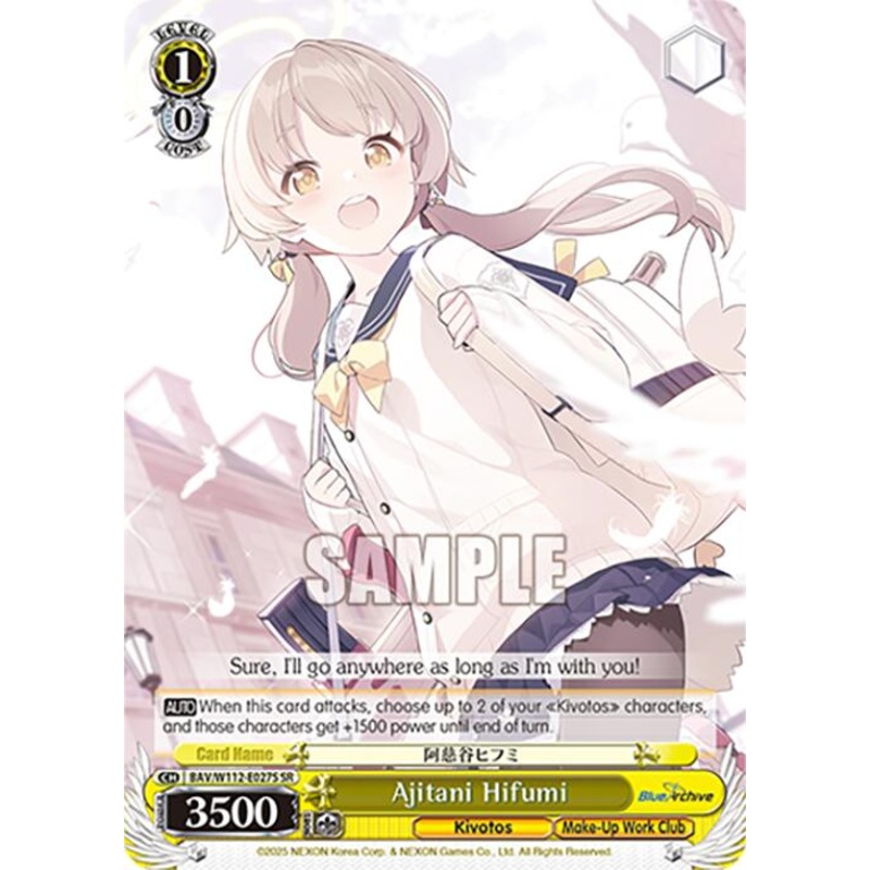 Ajitani Hifumi (BAV/W112-E027S SR) [Blue Archive]