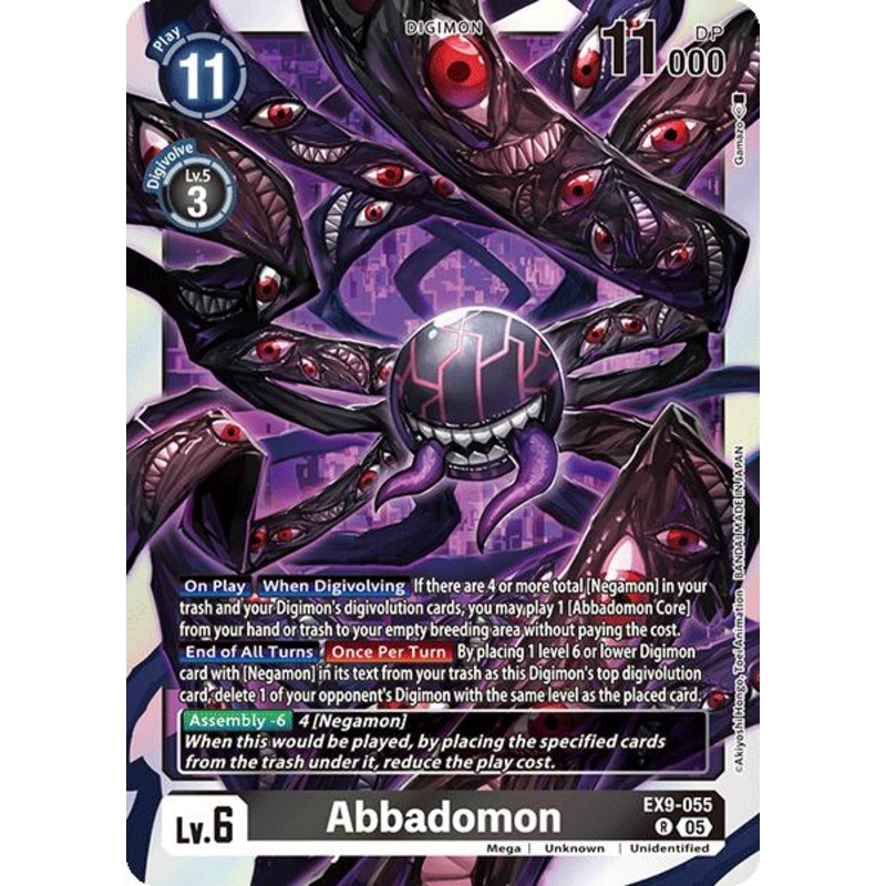 Abbadomon [EX9-055] [Versus Monsters]