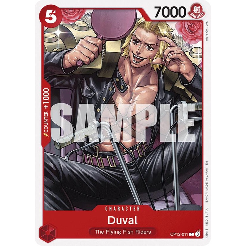 Duval [Legacy of the Master]