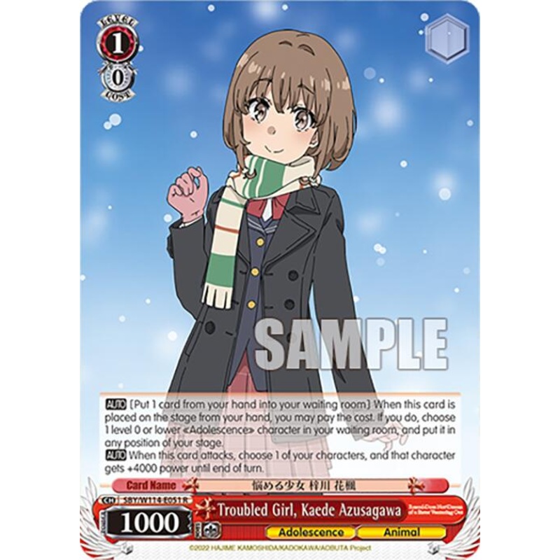 Troubled Girl, Kaede Azusagawa (SBY/W114-E051 R) [Rascal Does Not Dream Series]