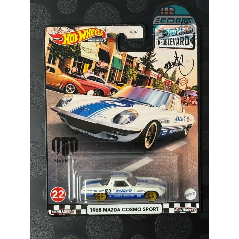 1968 Mazda Cosmo Sport (Boulevard #22)