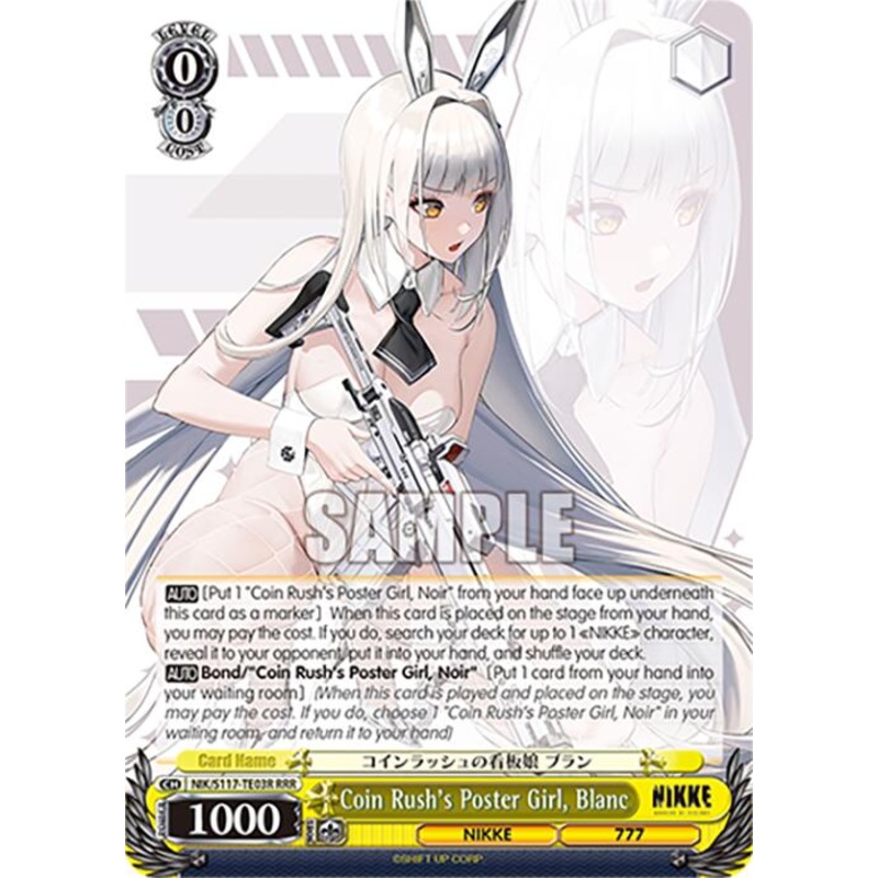 Coin Rush's Poster Girl, Blanc (NIK/S117-TE03R RRR) [GODDESS OF VICTORY: NIKKE]