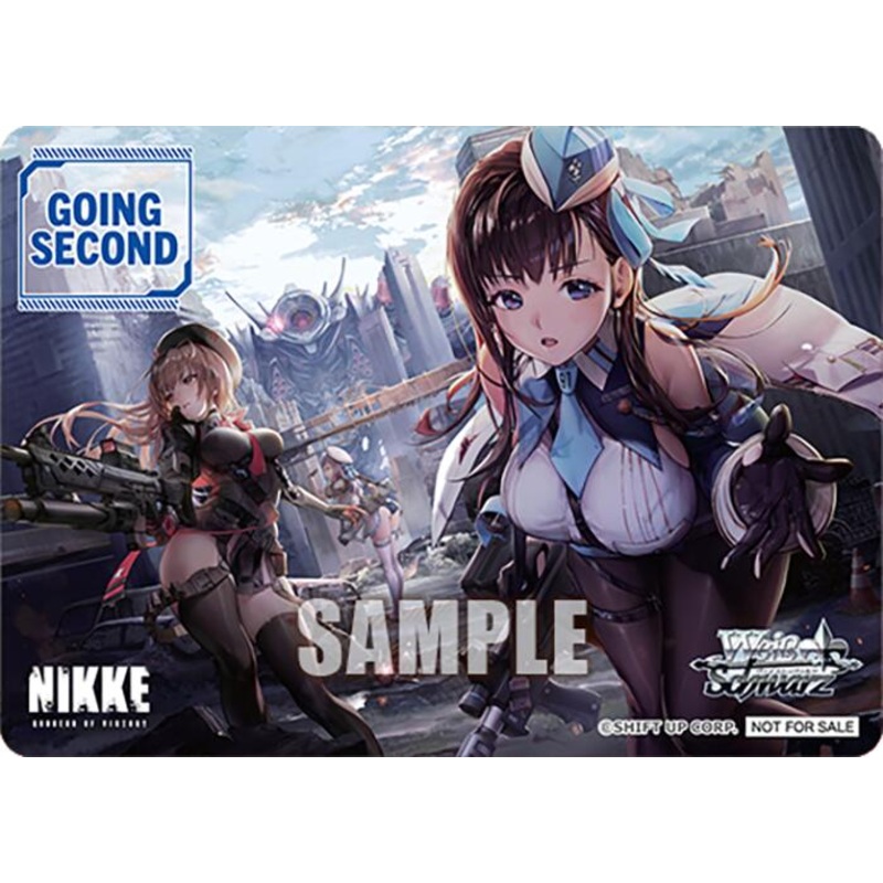 Going Second (The Light Reflected In Her Eyes) [GODDESS OF VICTORY: NIKKE]