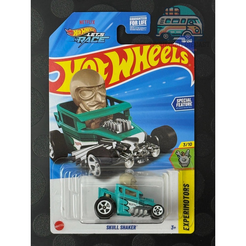 Skull Racer