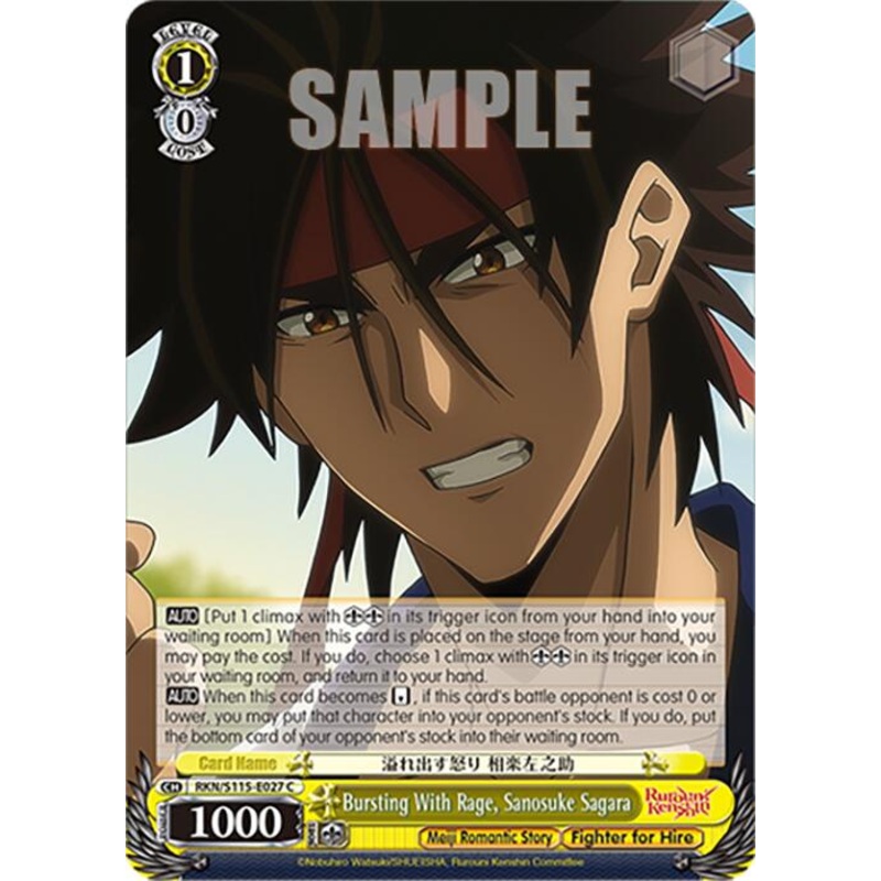 Bursting With Rage, Sanosuke Sagara (RKN/S115-E027 C) [Rurouni Kenshin]