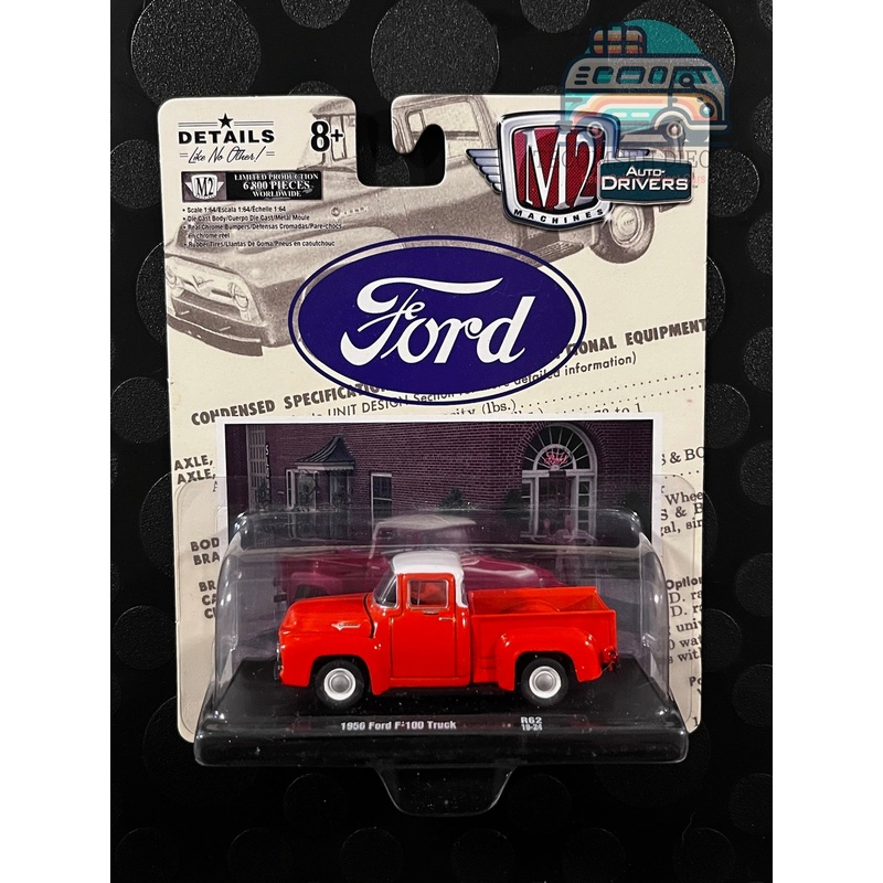 1956 Ford F-100 Truck