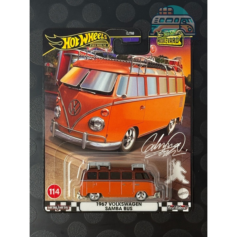 1967 Volkswagen Samba Bus (Boulevard #114)