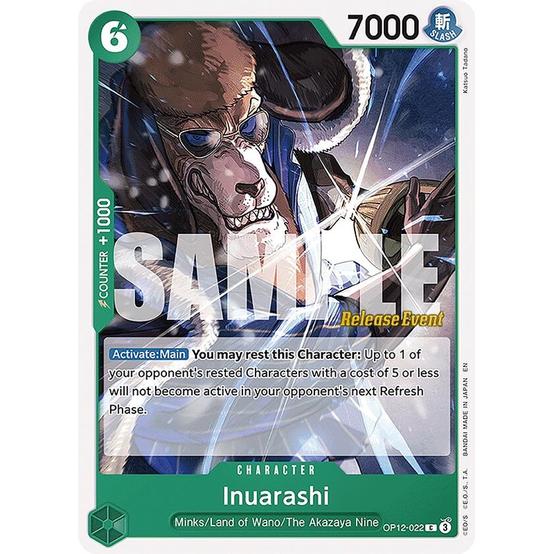 Inuarashi [Legacy of the Master Release Event Cards]