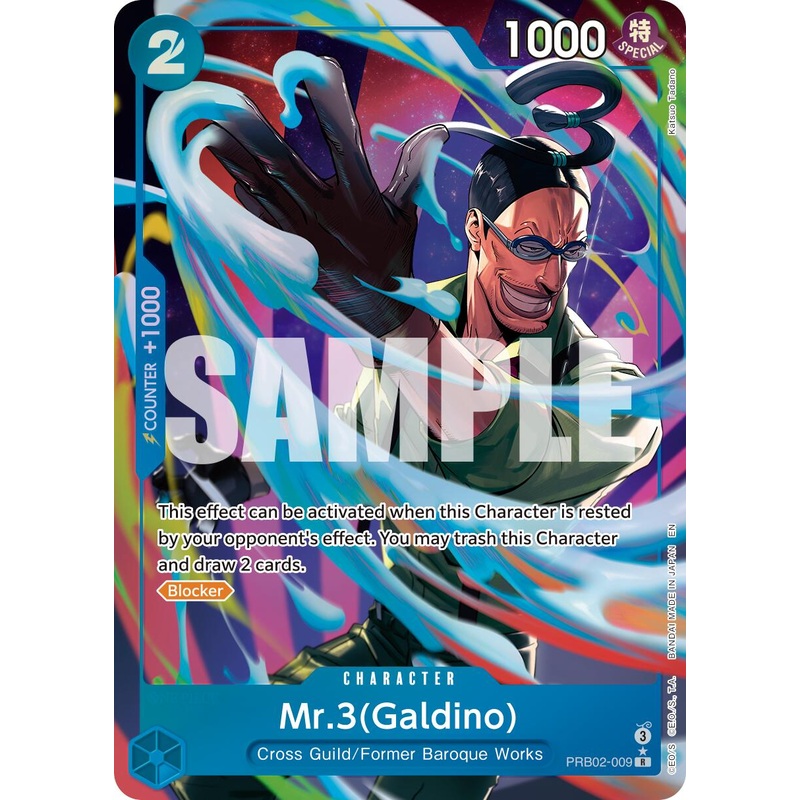 Mr.3(Galdino) (Alternate Art) [Premium Booster -The Best- Vol. 2]