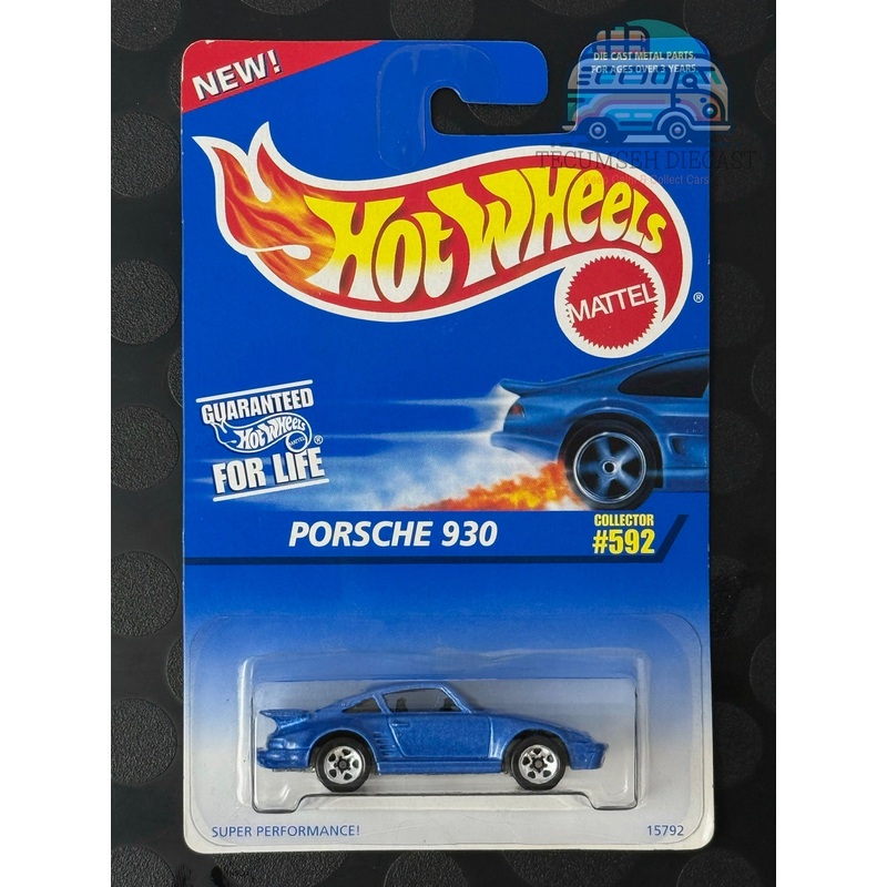 Porsche 930