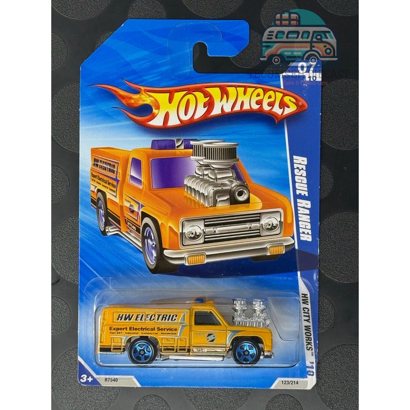 Rescue Ranger (2nd colour)