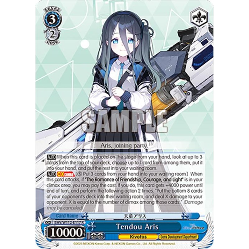 Tendou Aris (BAV/W112-E117 R) [Blue Archive]