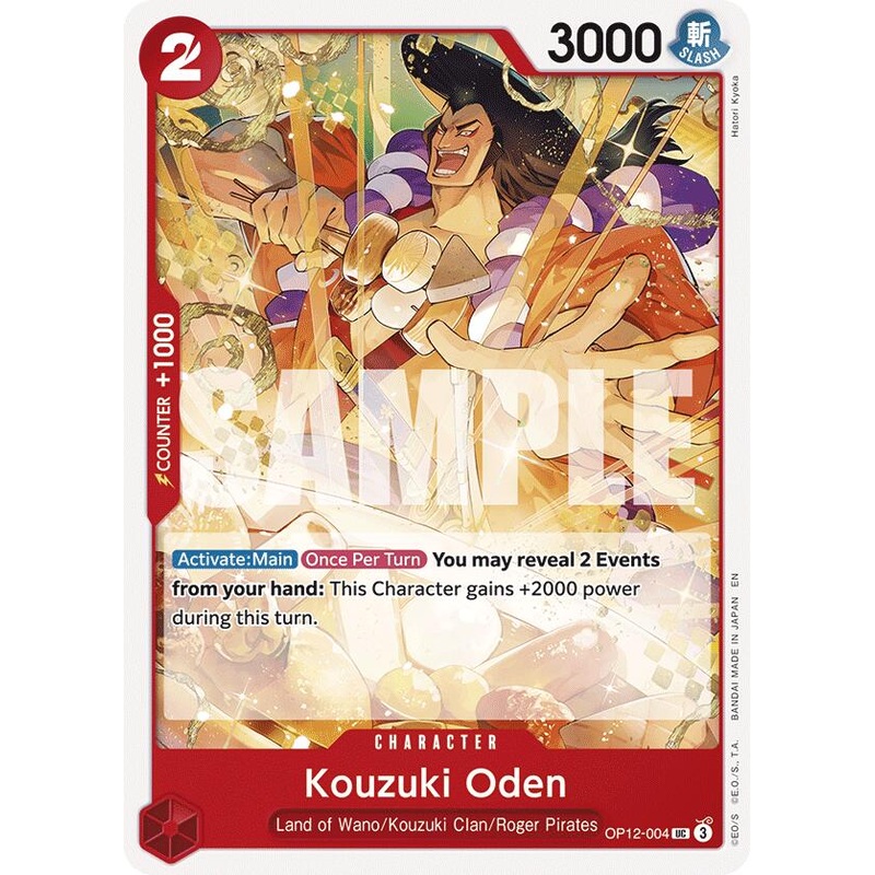 Kouzuki Oden [Legacy of the Master]