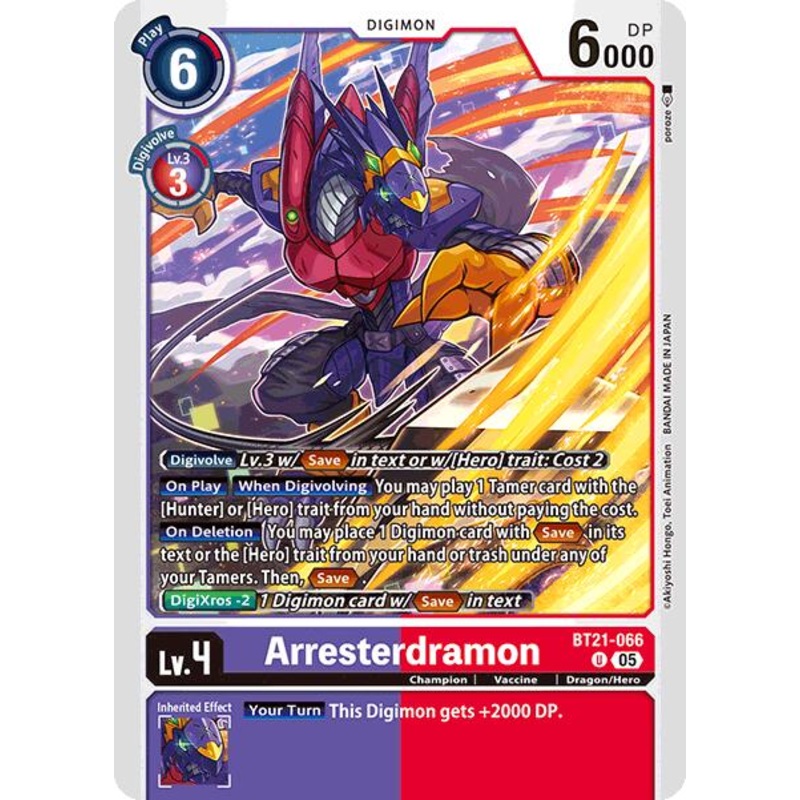 Arresterdramon [BT21-066] [World Convergence]
