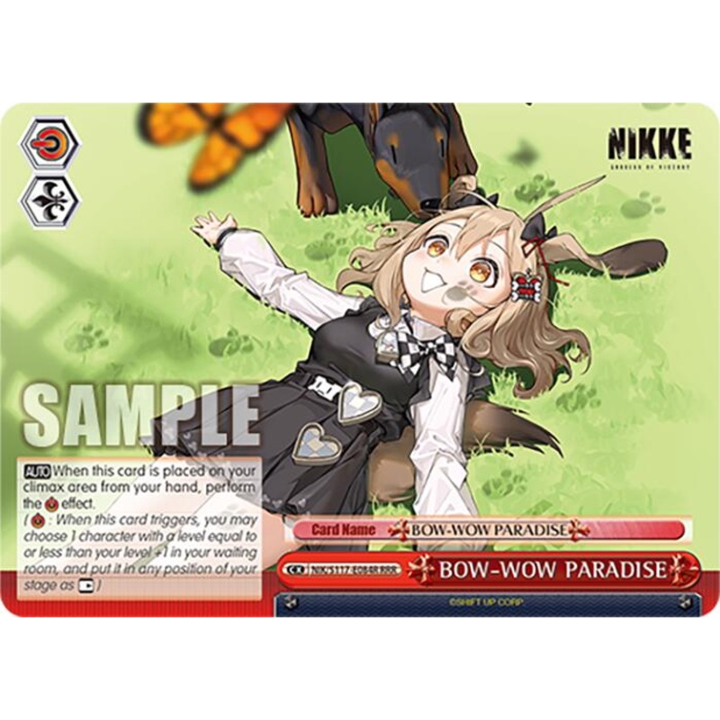 BOW-WOW PARADISE (NIK/S117-E084R RRR) [GODDESS OF VICTORY: NIKKE]